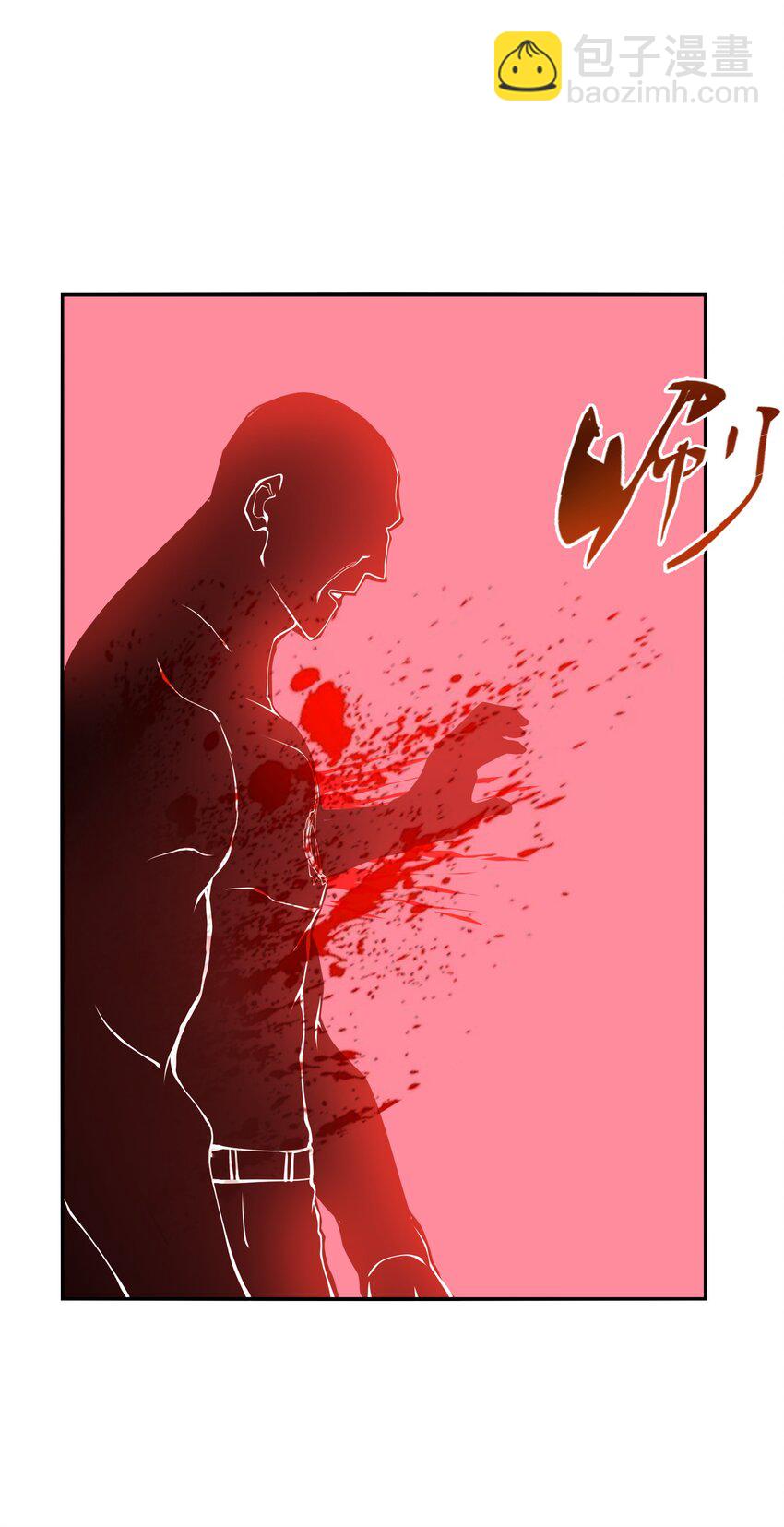 039 涅槃(1/2)-第39话