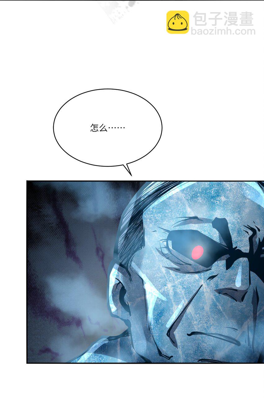 039 涅槃(1/2)-第39话