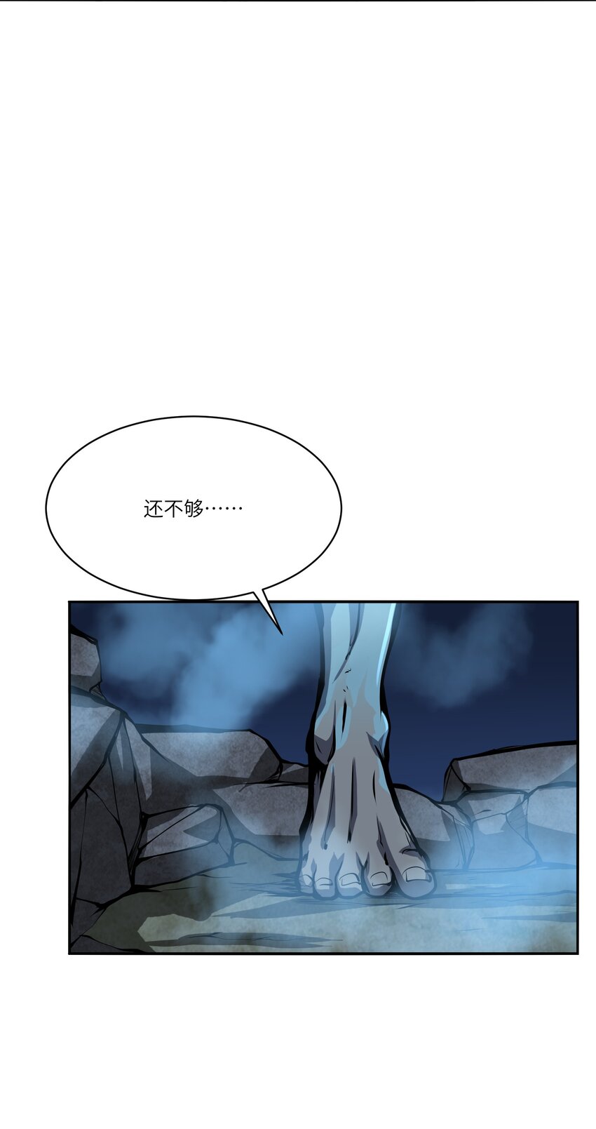 039 涅槃(1/2)-第39话