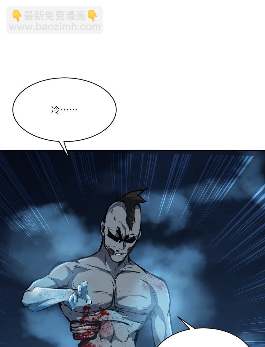 039 涅槃(1/2)-第39话