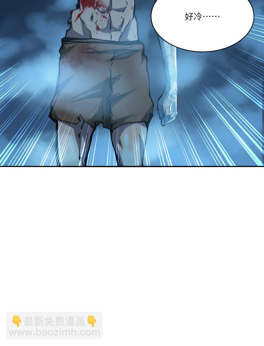 039 涅槃(1/2)-第39话