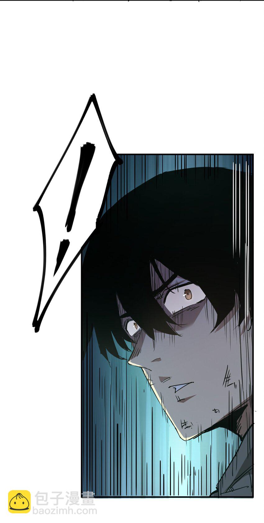 007 变异种(1/2)-第7话