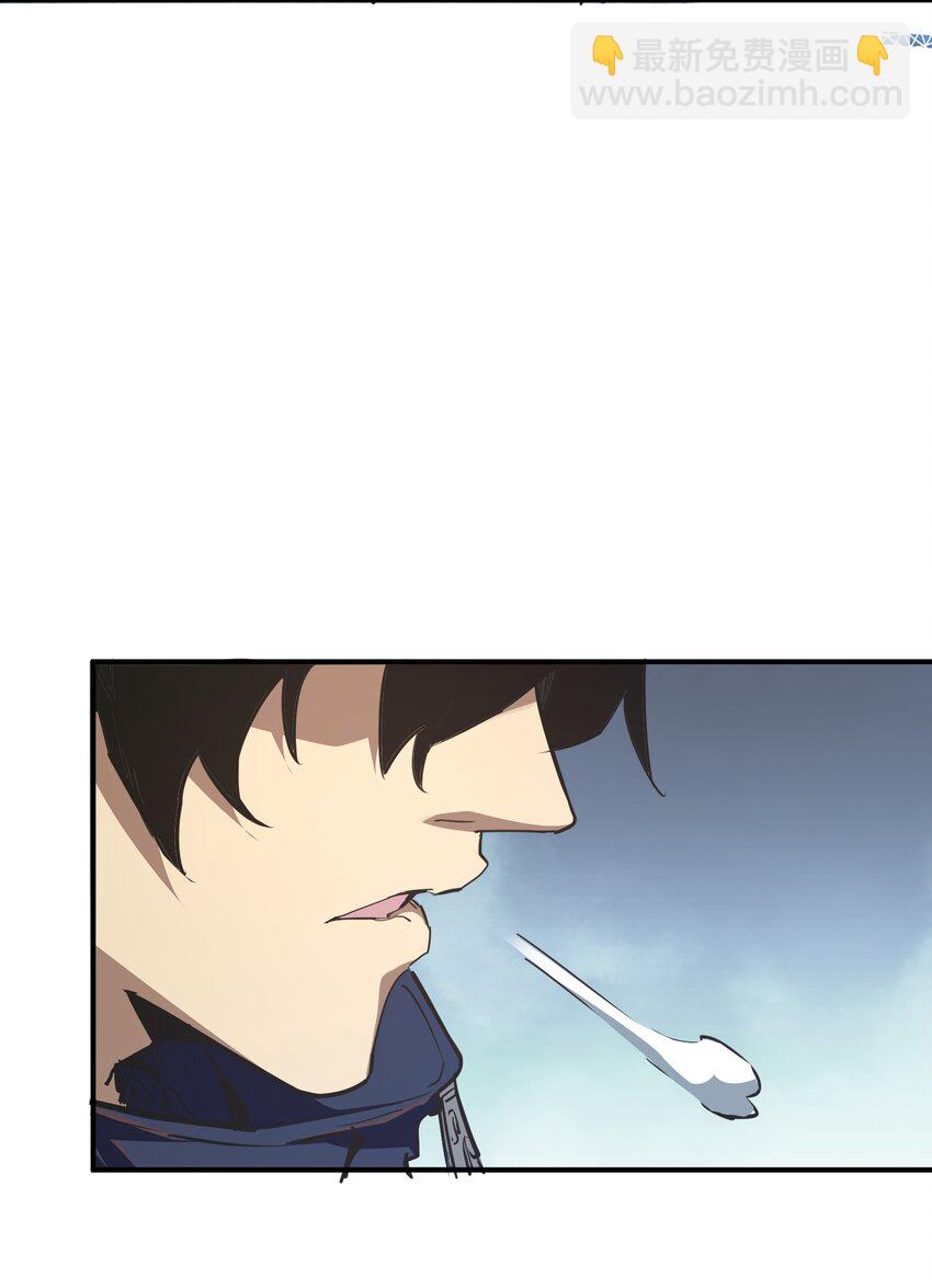 009 丧尸狼(1/2)-第9话