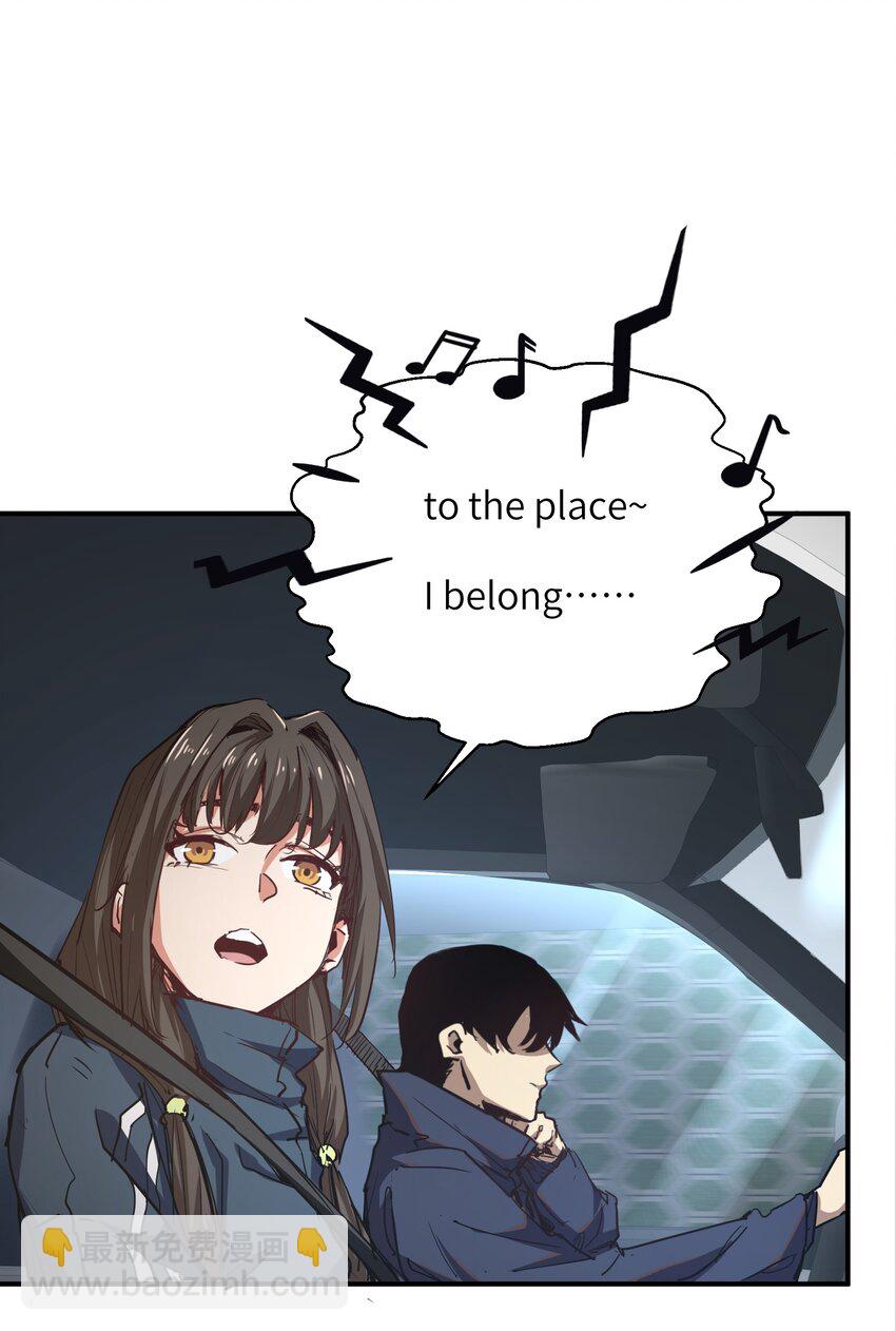 009 丧尸狼(1/2)-第9话