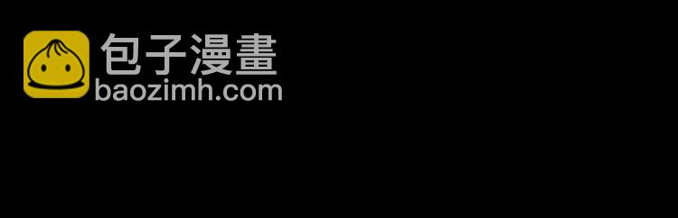 第0+1话 末日重启了！(1/4)-第1话