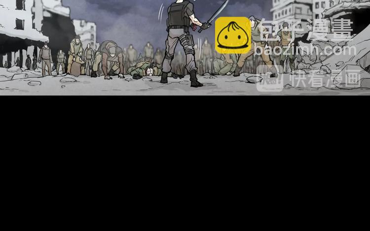 第0+1话 末日重启了！(1/4)-第1话