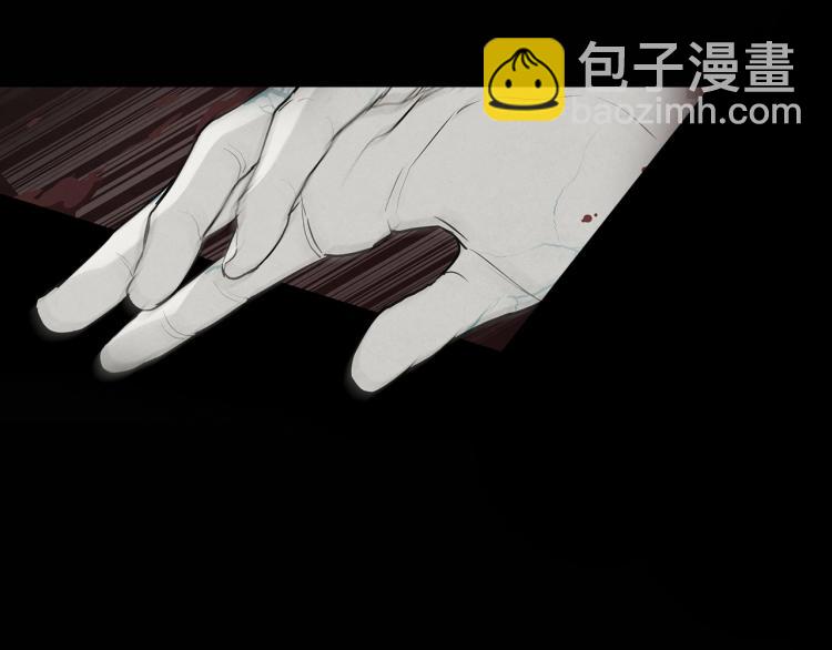 第0+1话 末日重启了！(1/4)-第1话