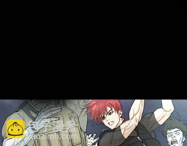 第0+1话 末日重启了！(1/4)-第1话