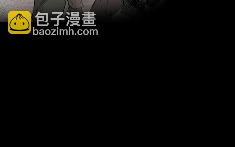 第0+1话 末日重启了！(1/4)-第1话