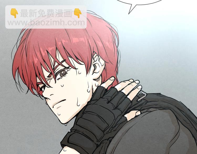 第0+1话 末日重启了！(1/4)-第1话