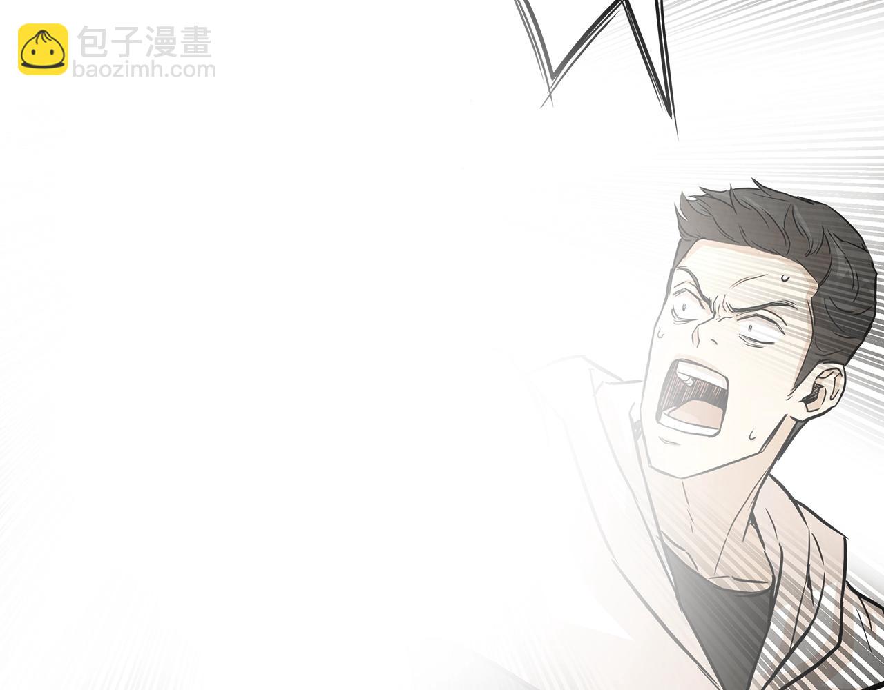 第11话 人群中的歧义(1/3)-第11话