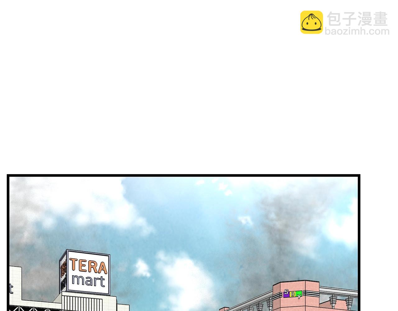 第11话 人群中的歧义(1/3)-第11话