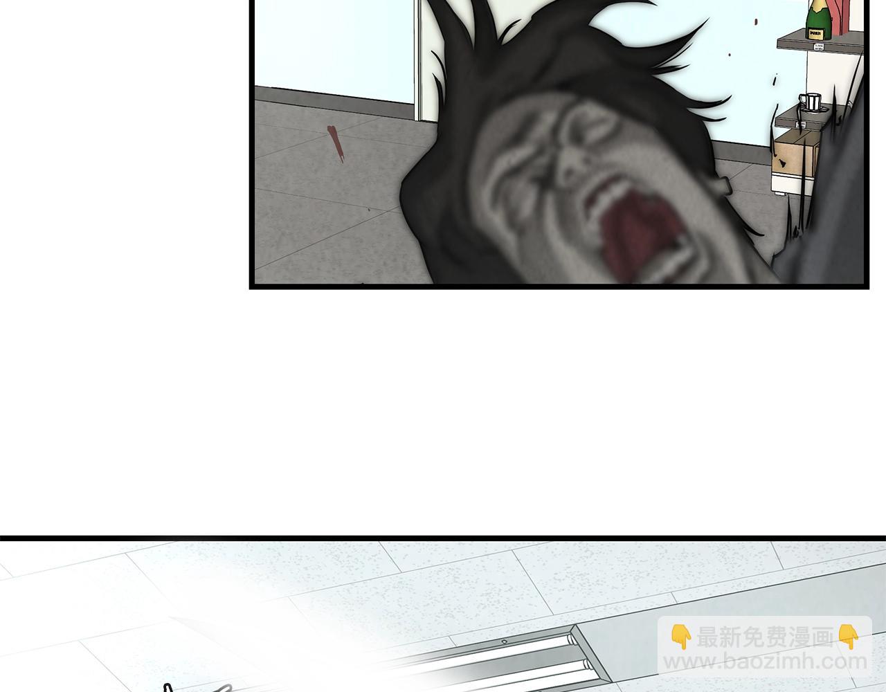 第11话 人群中的歧义(1/3)-第11话