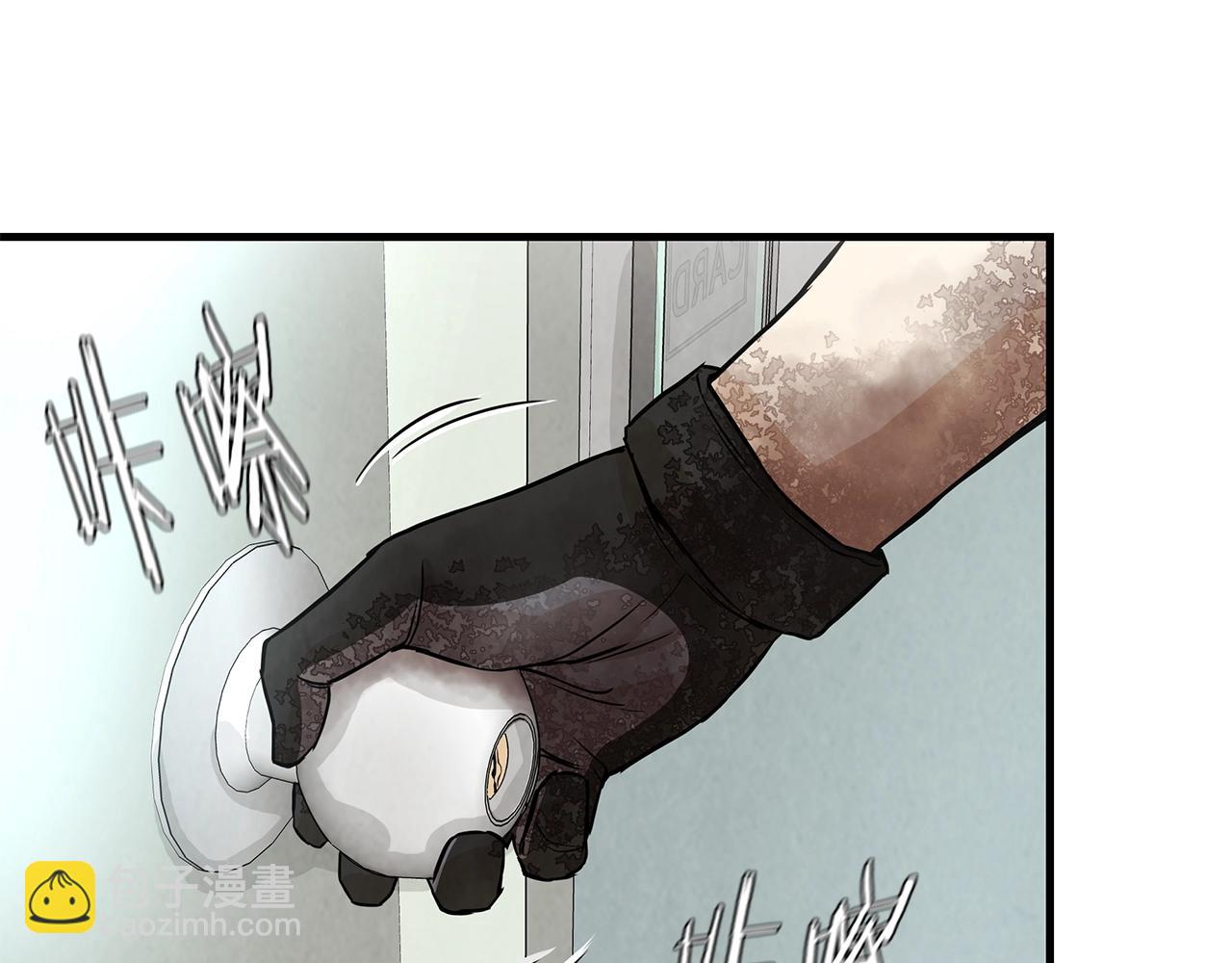 第11话 人群中的歧义(1/3)-第11话