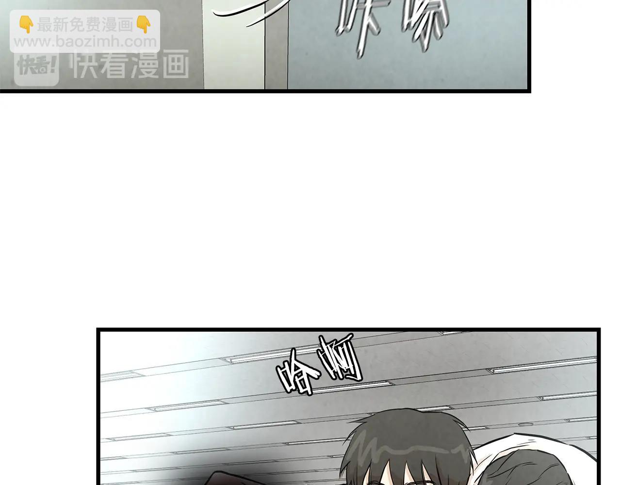 第11话 人群中的歧义(1/3)-第11话