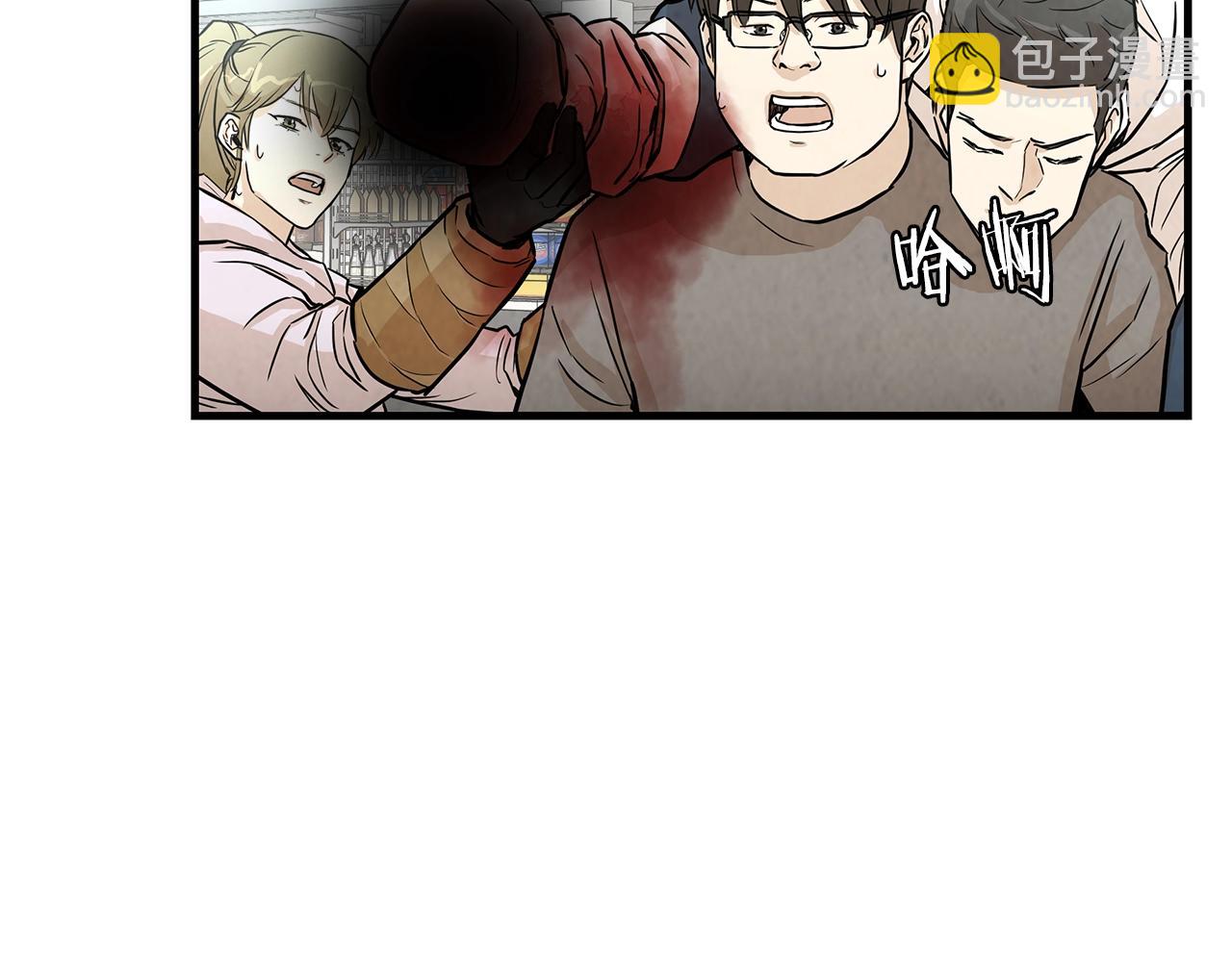 第11话 人群中的歧义(1/3)-第11话