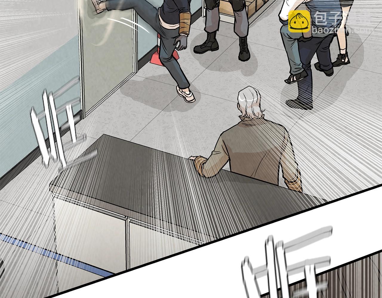 第11话 人群中的歧义(1/3)-第11话