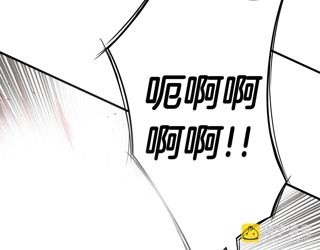 第11话 人群中的歧义(1/3)-第11话