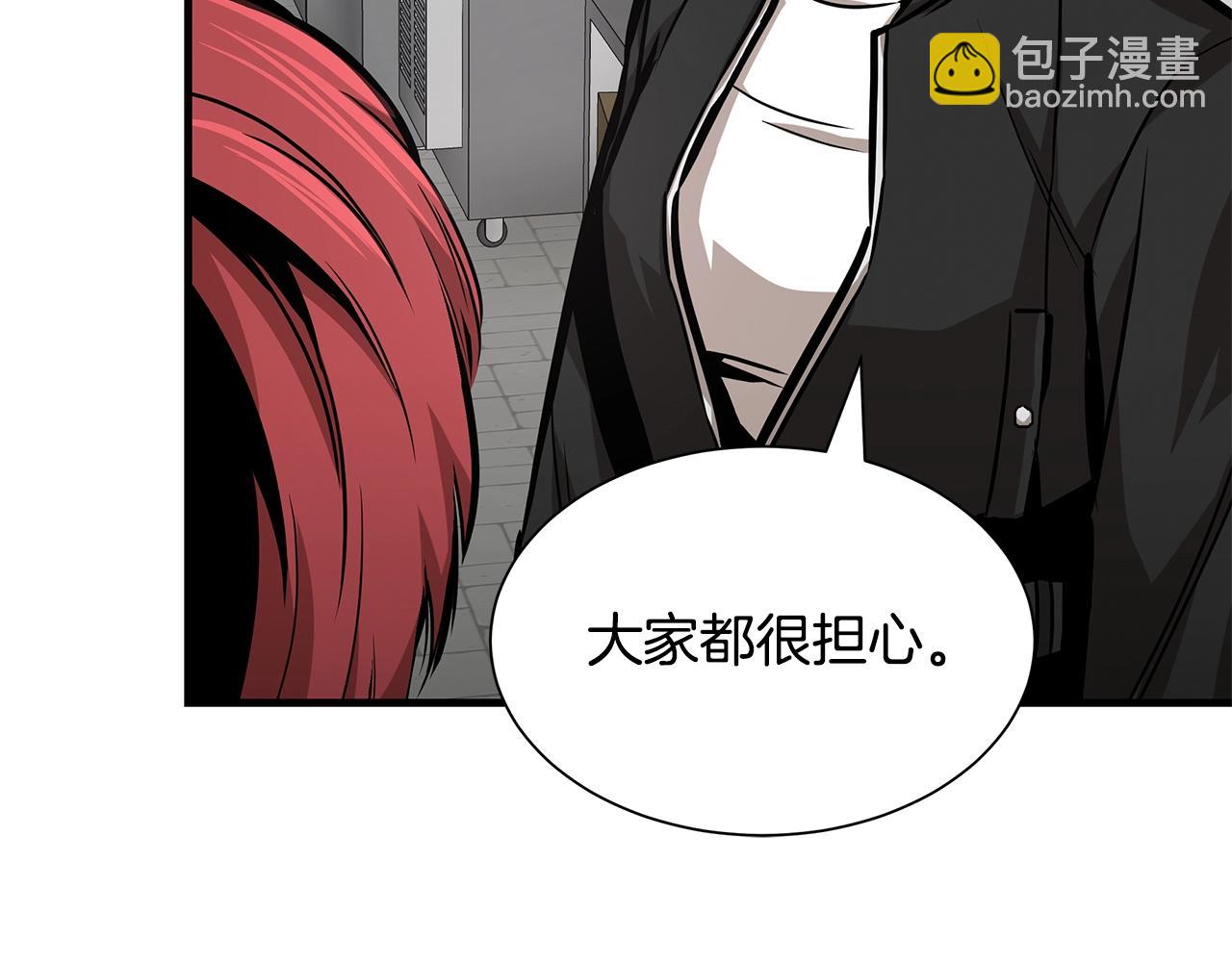 第101话 得寸进尺(1/4)-第101话