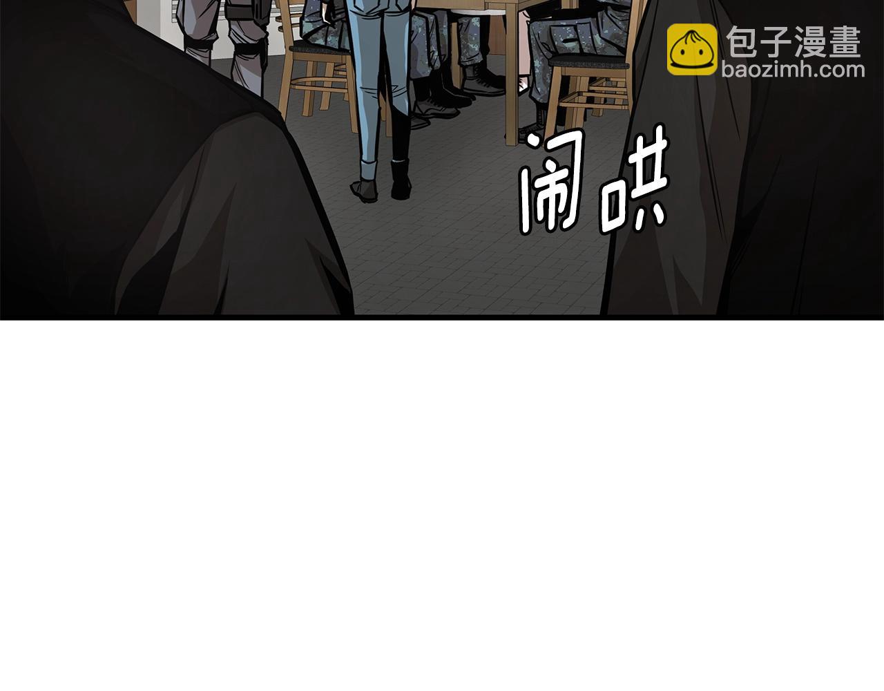 第101话 得寸进尺(1/4)-第101话