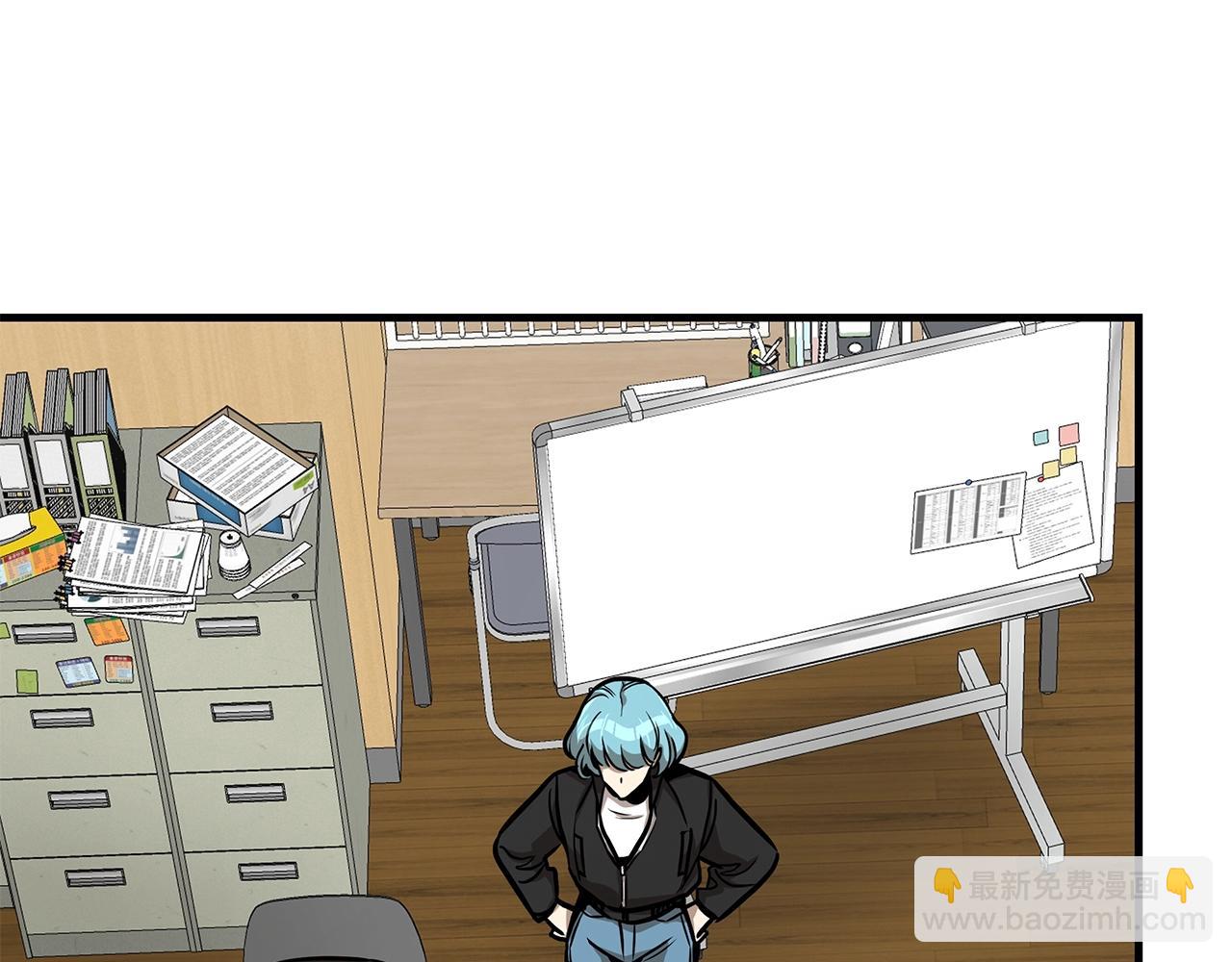 第101话 得寸进尺(1/4)-第101话