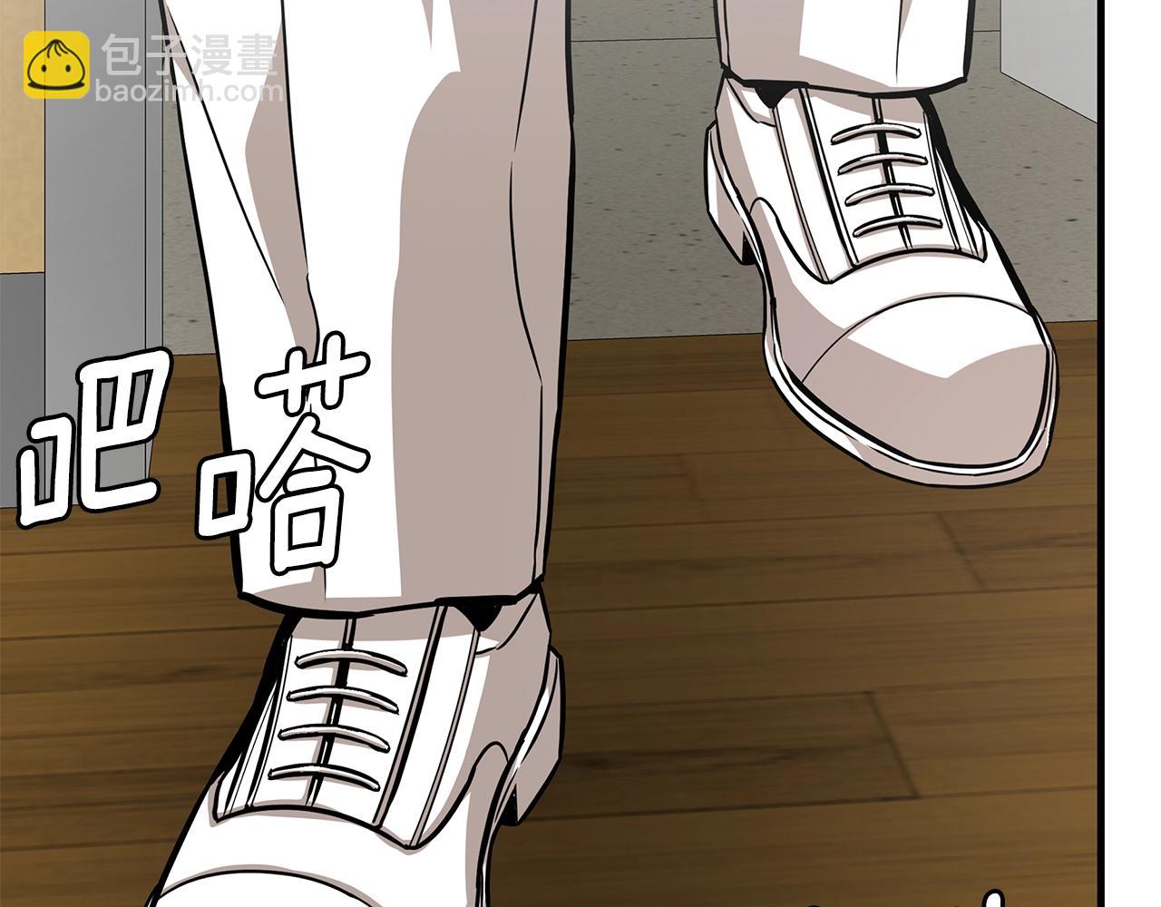 第101话 得寸进尺(1/4)-第101话