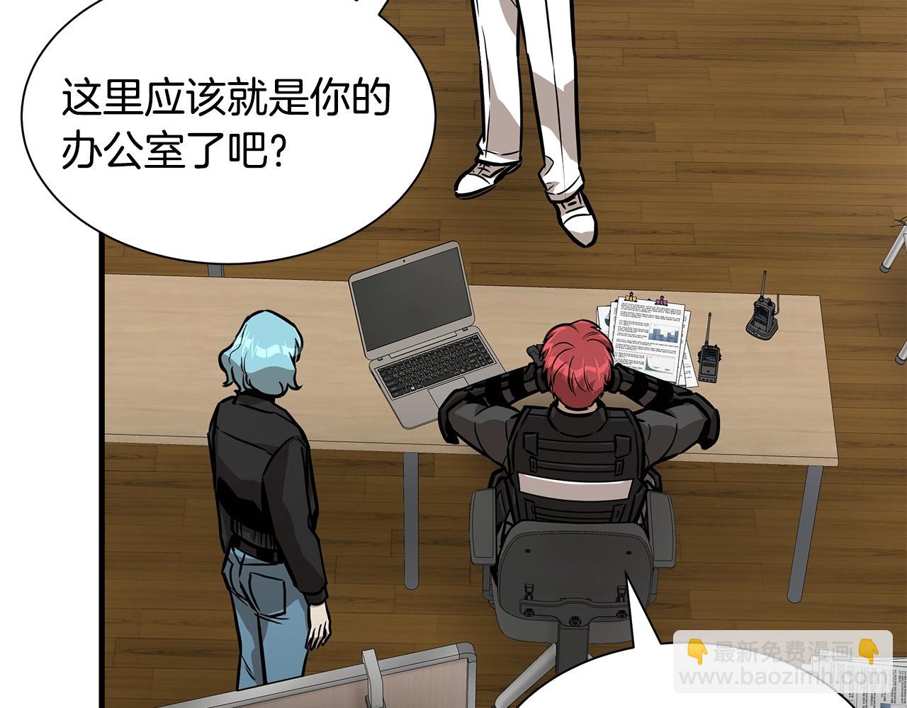 第101话 得寸进尺(1/4)-第101话