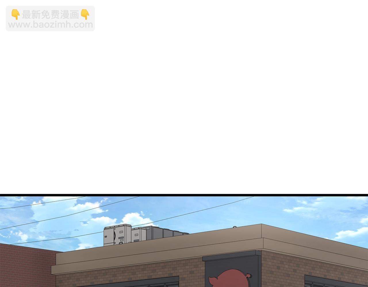 第101话 得寸进尺(1/4)-第101话