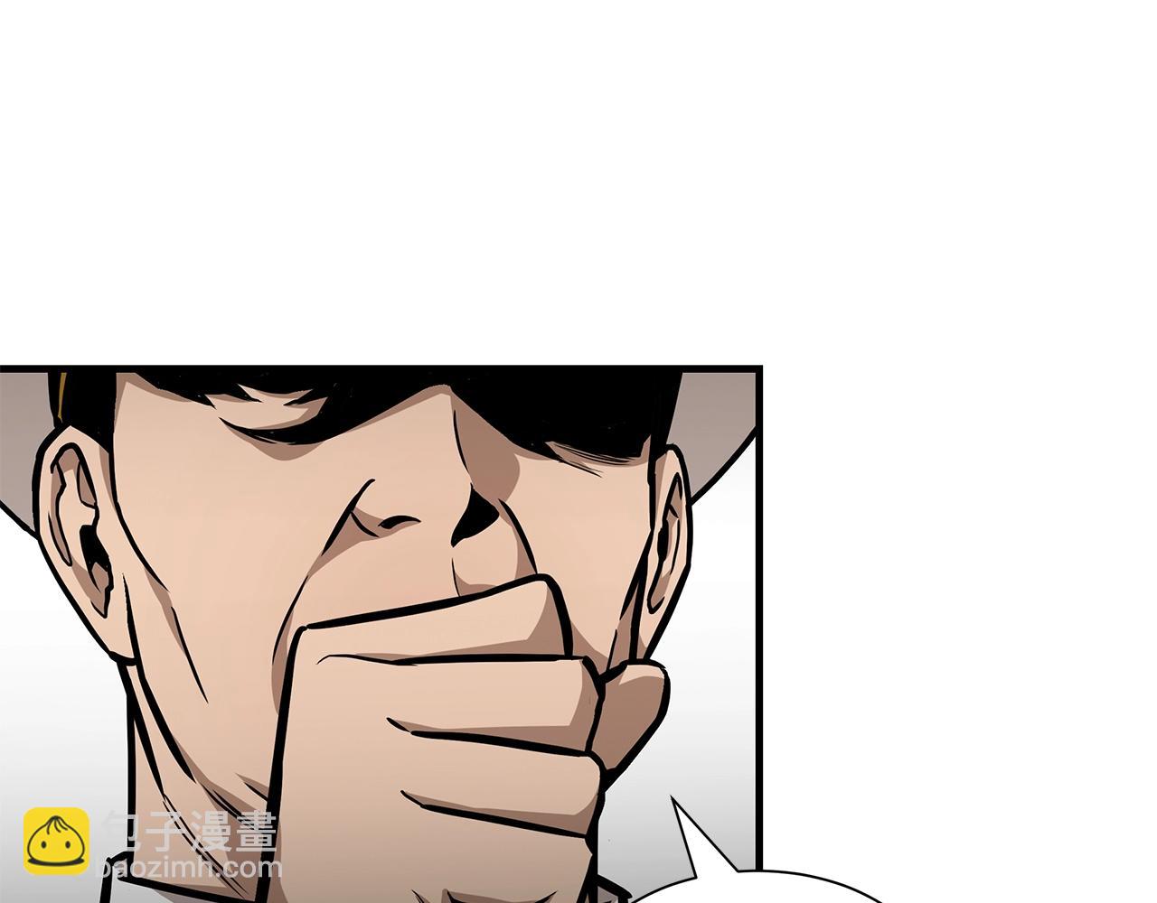 第101话 得寸进尺(1/4)-第101话