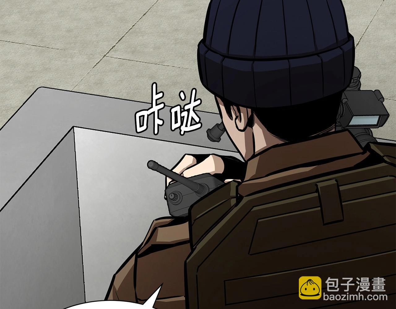 第103话 军舰归我了(1/4)-第103话