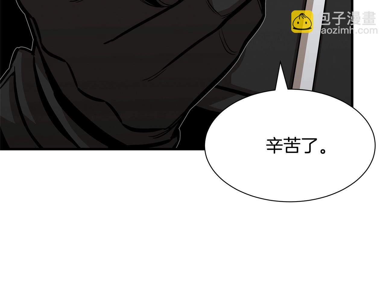 第103话 军舰归我了(1/4)-第103话