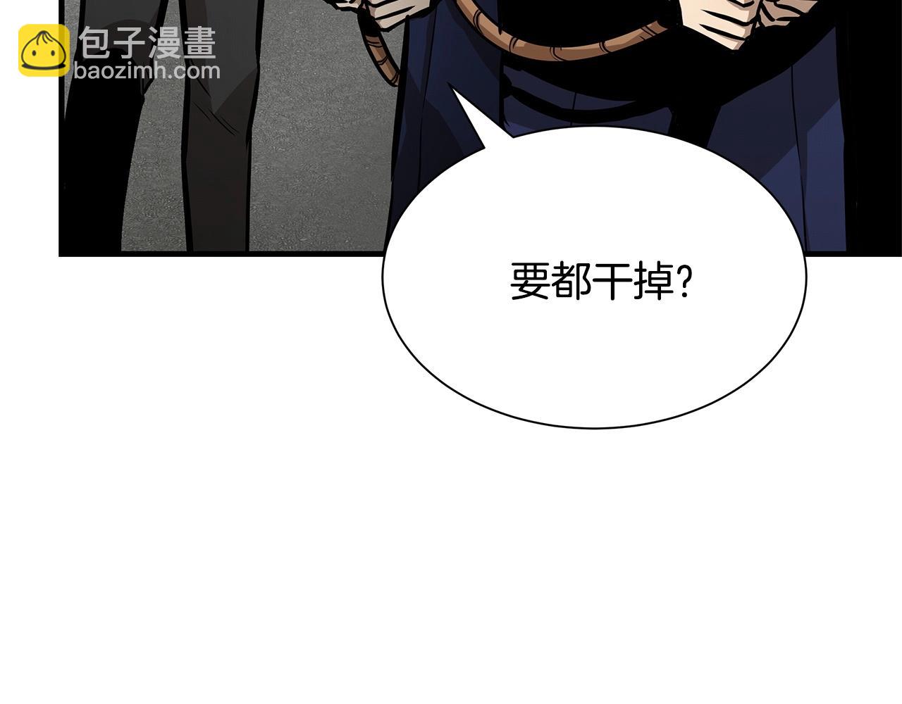 第103话 军舰归我了(1/4)-第103话
