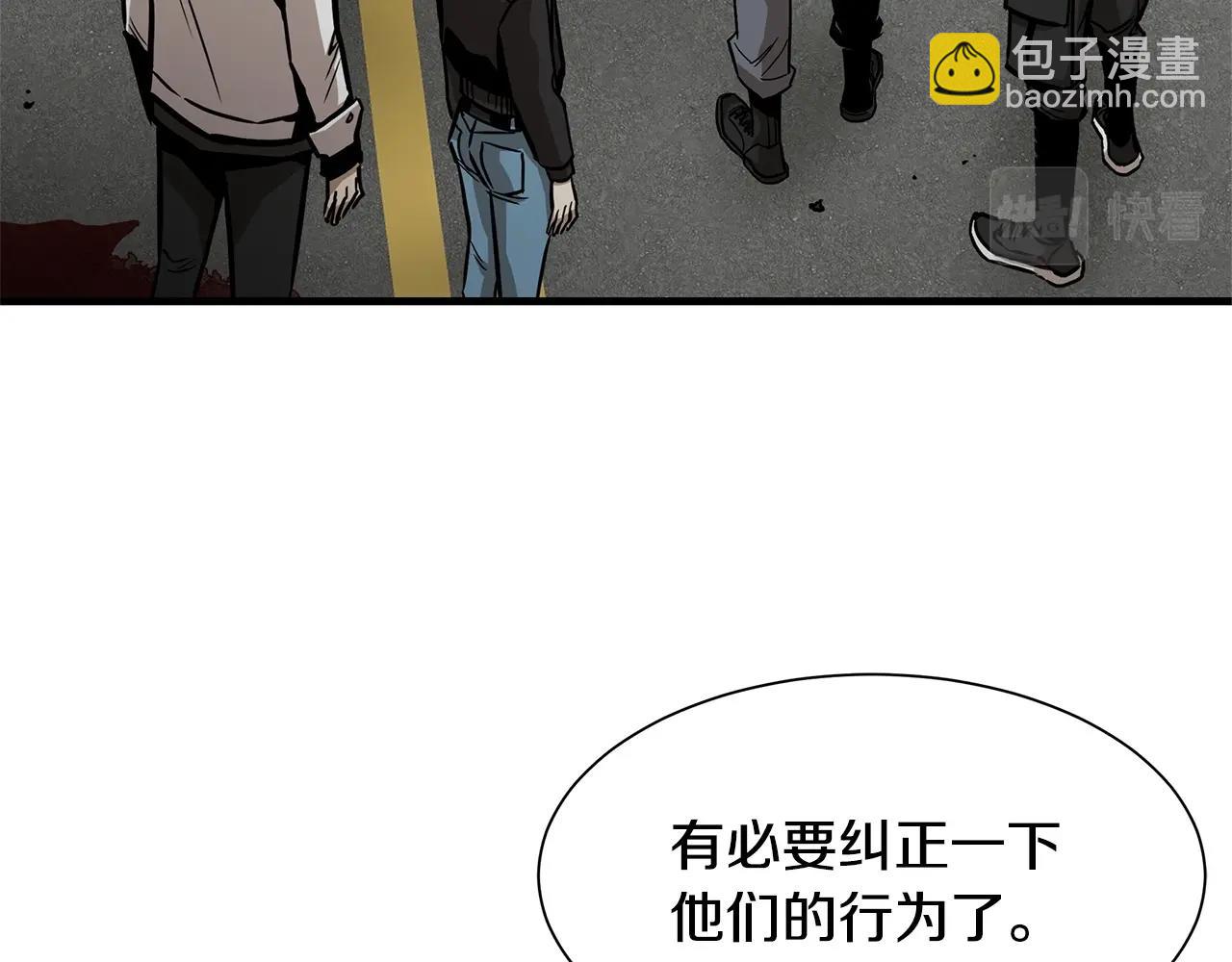 第103话 军舰归我了(1/4)-第103话