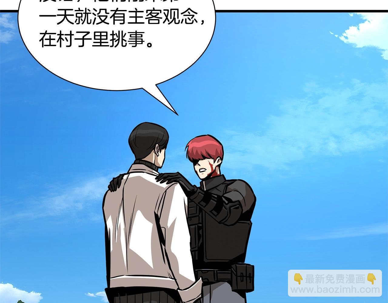 第103话 军舰归我了(1/4)-第103话