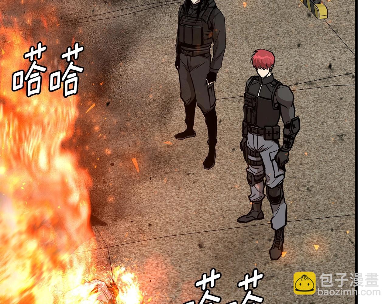 第105话 未知的力量(1/4)-第105话