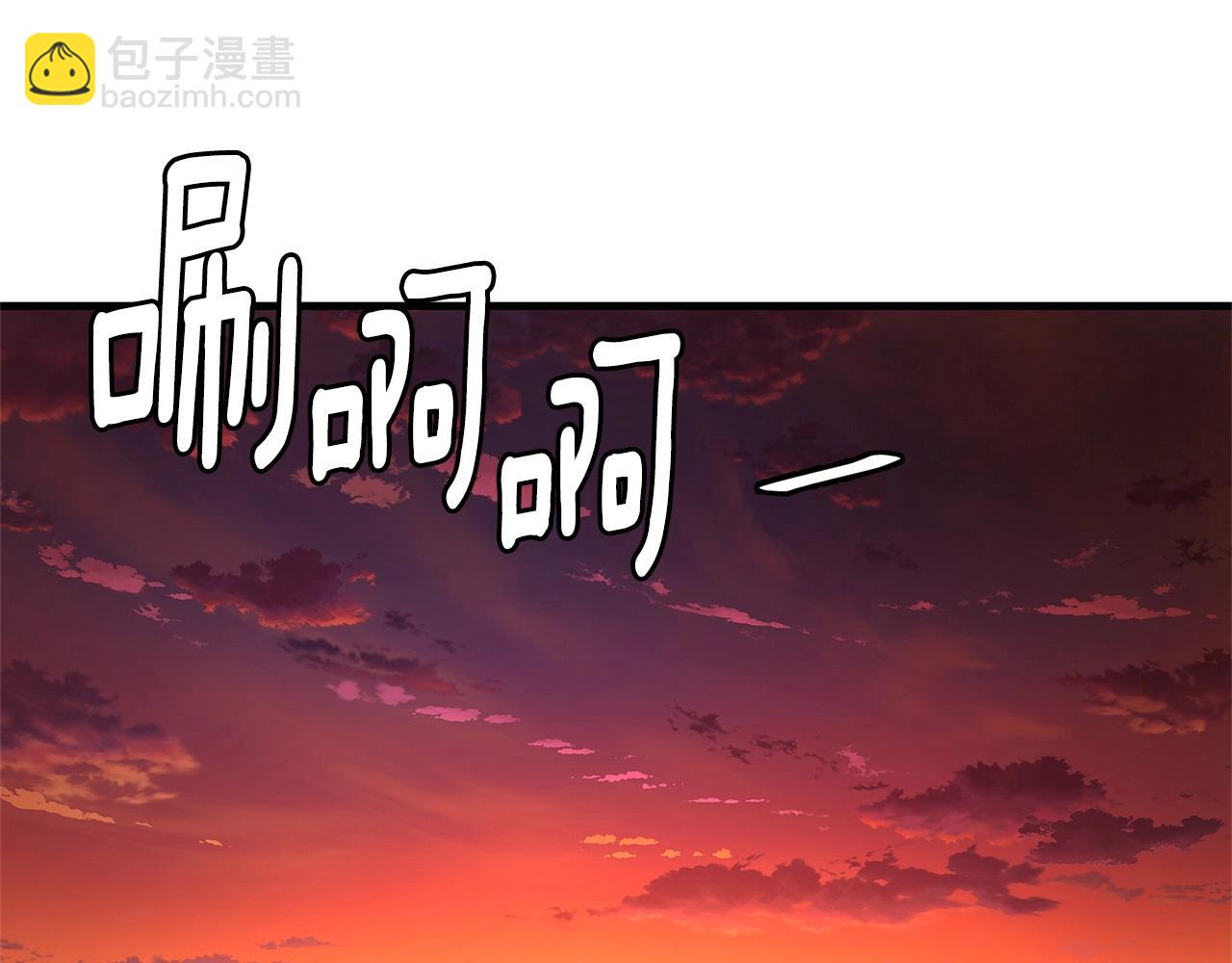 第105话 未知的力量(1/4)-第105话