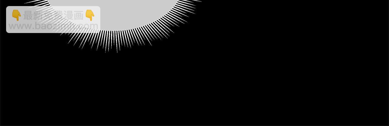 第105话 未知的力量(1/4)-第105话