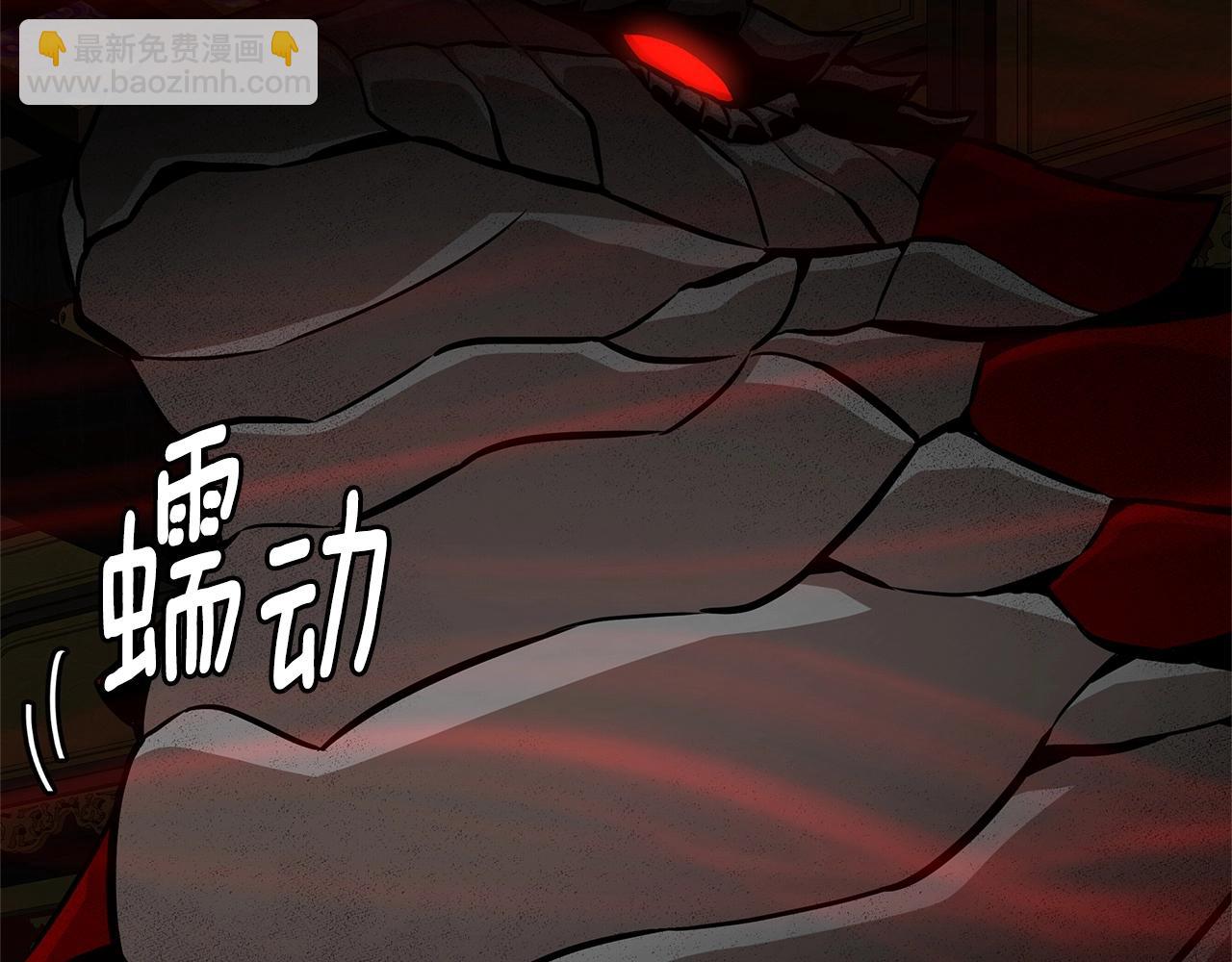 第105话 未知的力量(1/4)-第105话