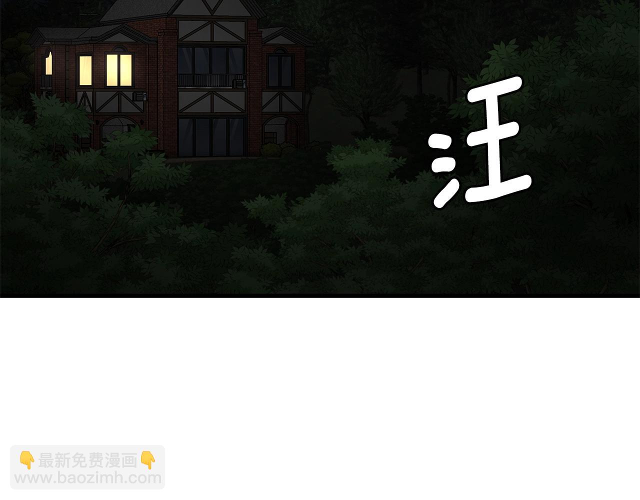 第107话 深渊变种！(1/4)-第107话