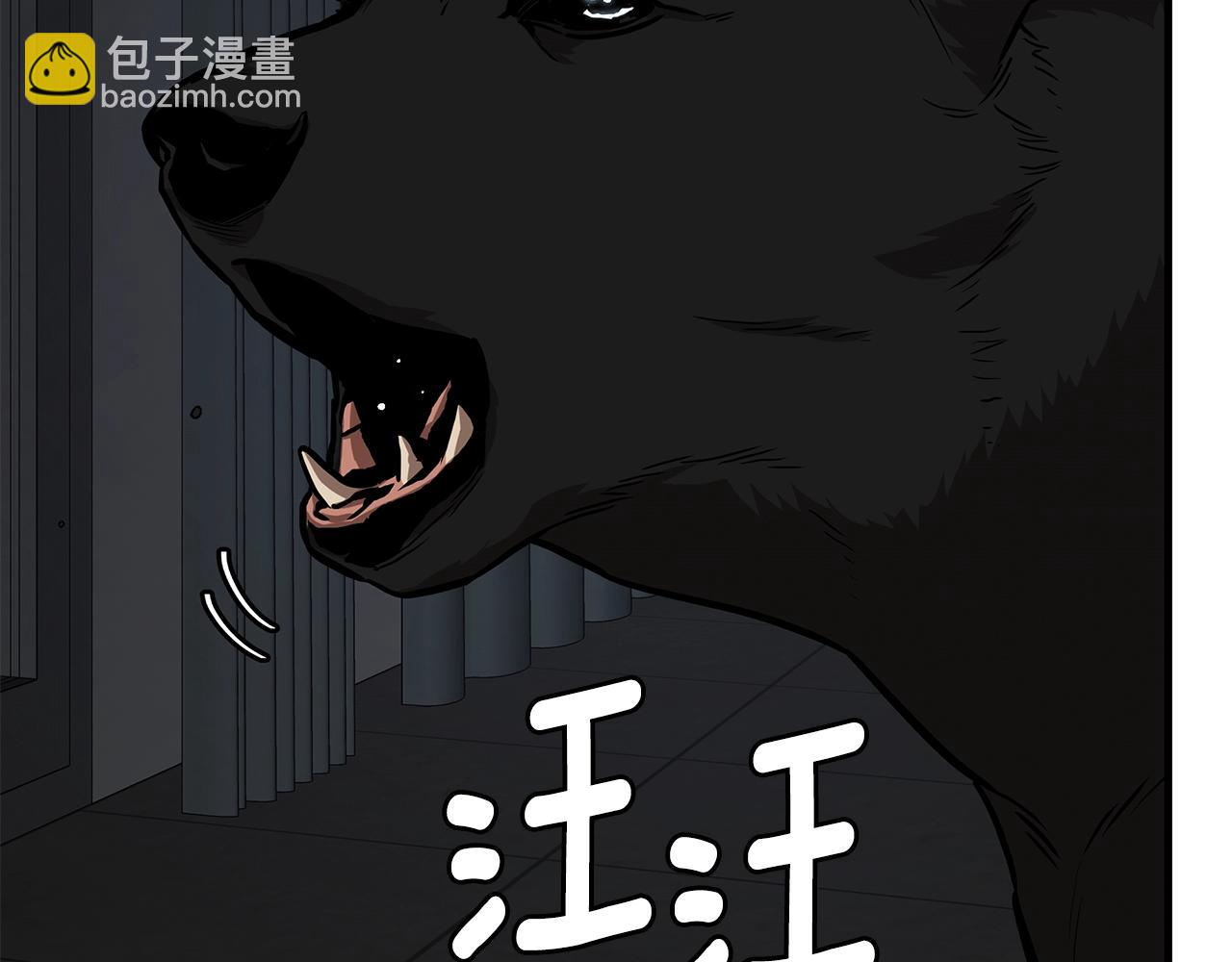 第107话 深渊变种！(1/4)-第107话