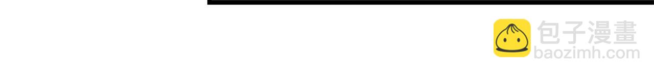 第107话 深渊变种！(1/4)-第107话