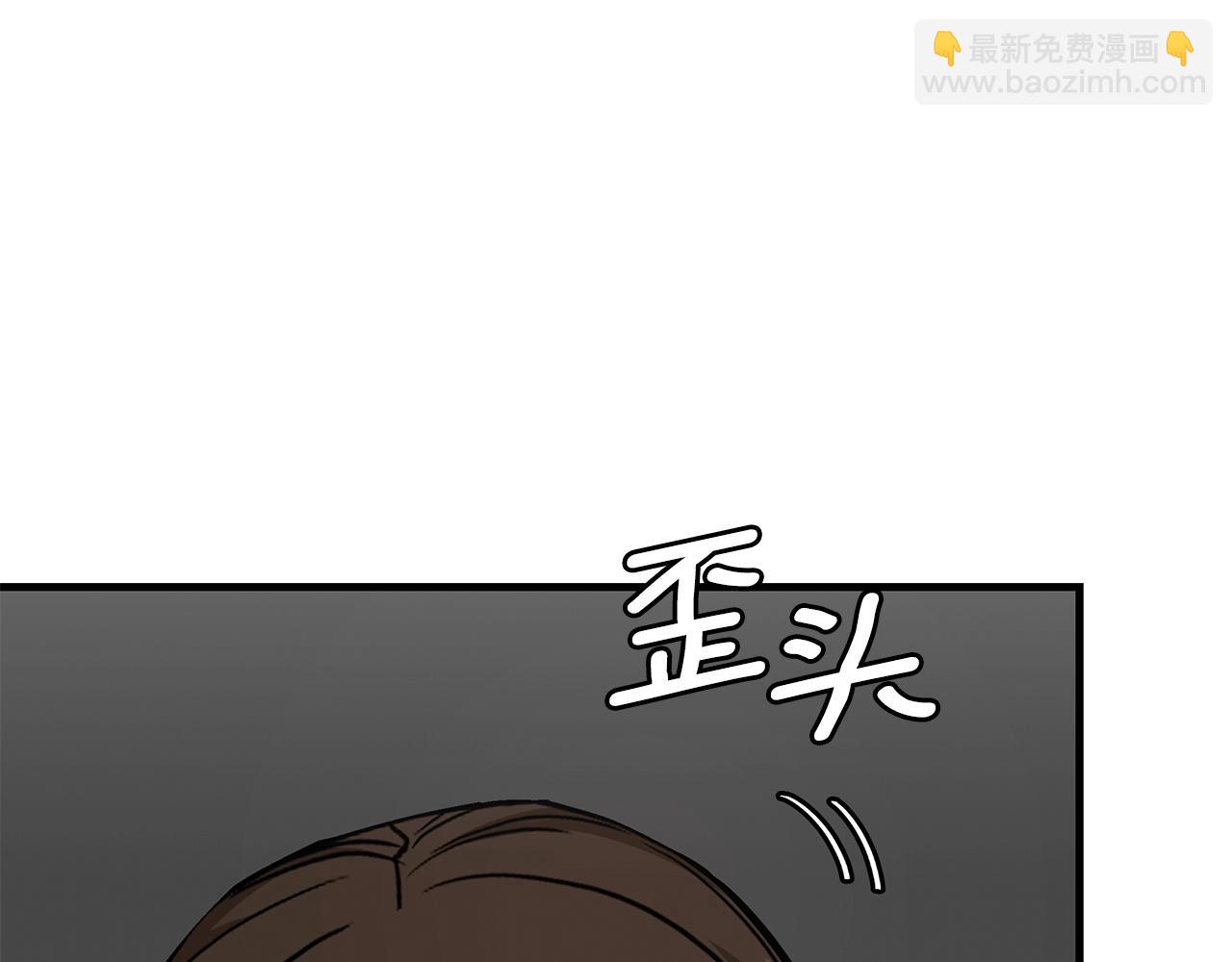 第107话 深渊变种！(1/4)-第107话