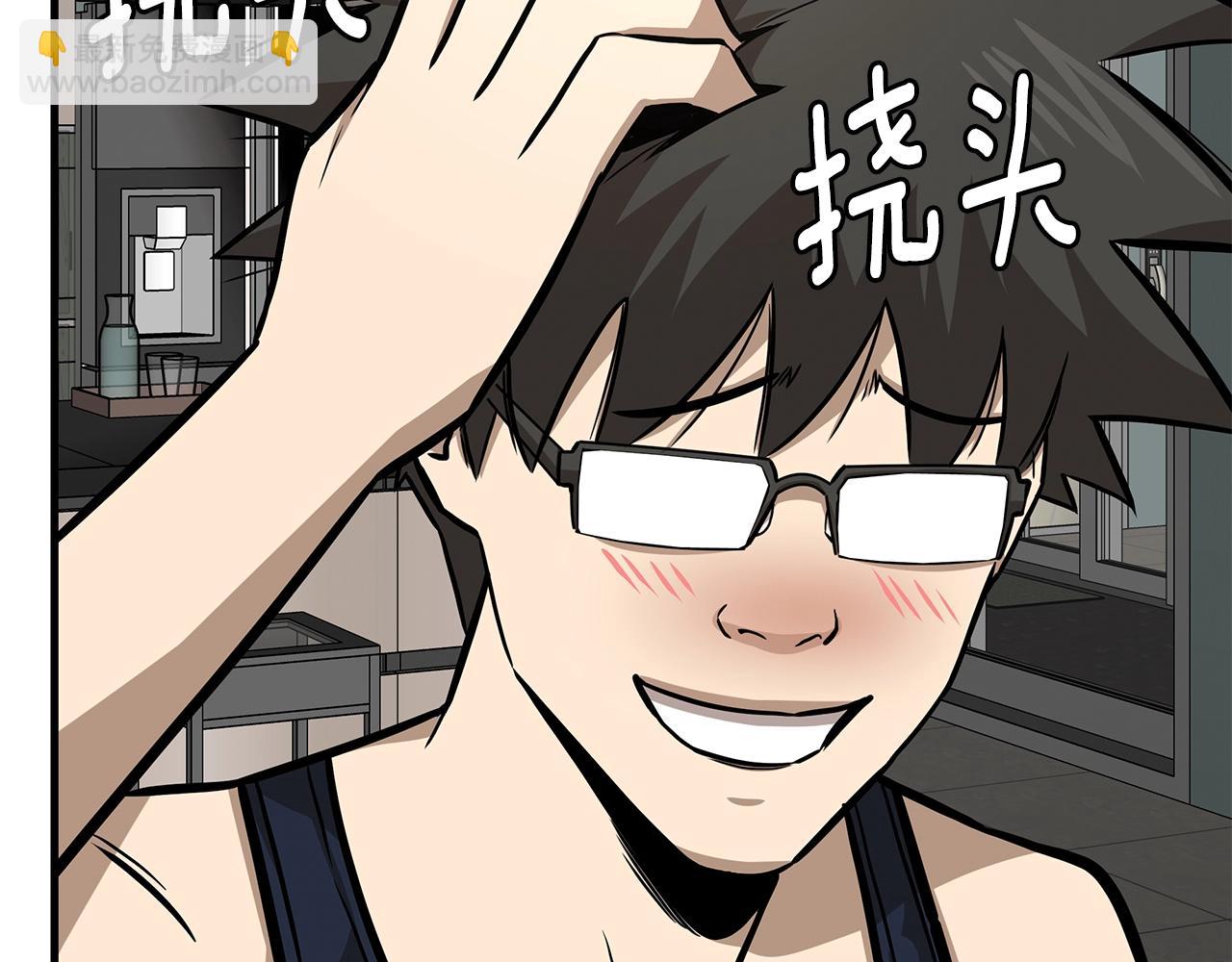 第107话 深渊变种！(1/4)-第107话