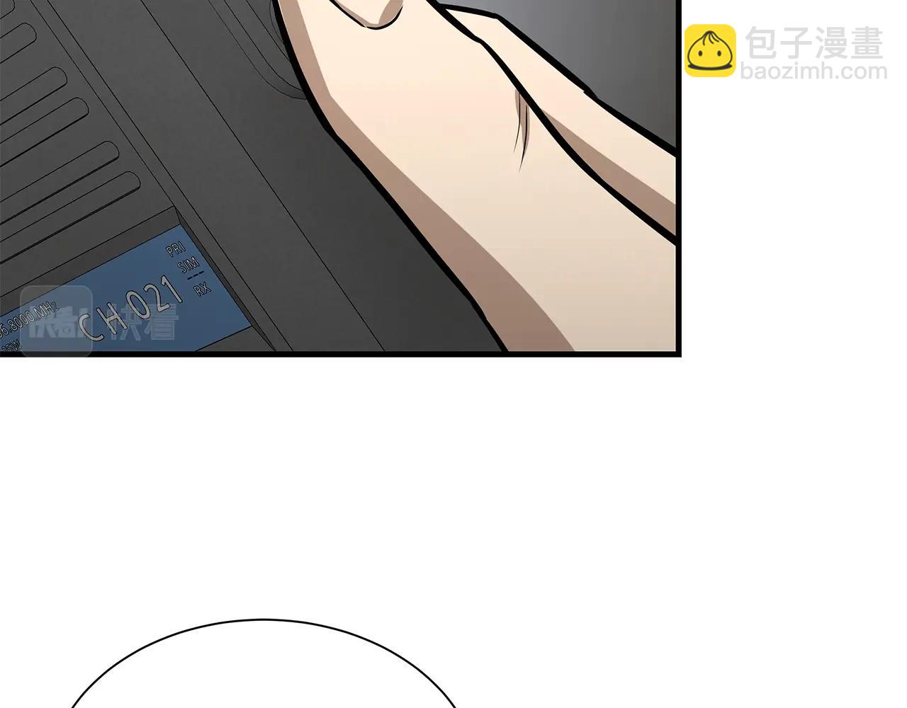 第107话 深渊变种！(1/4)-第107话