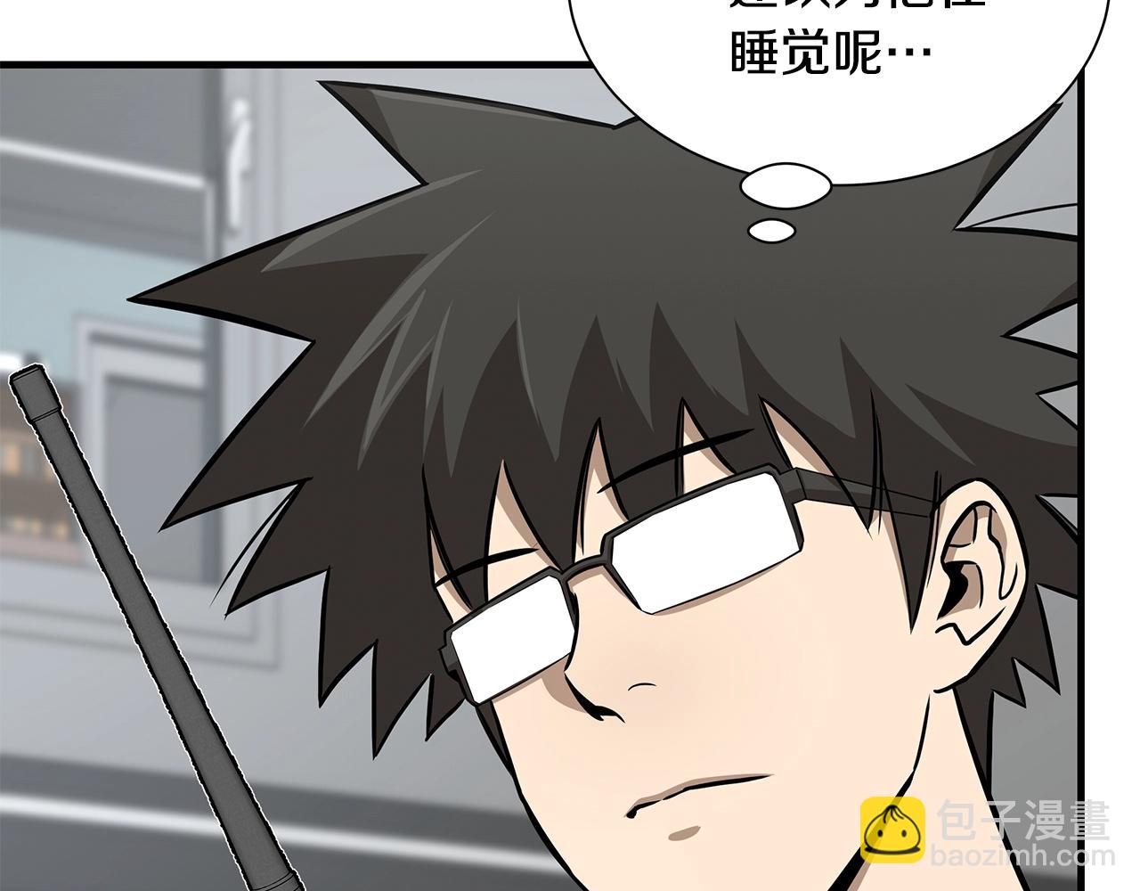 第107话 深渊变种！(1/4)-第107话