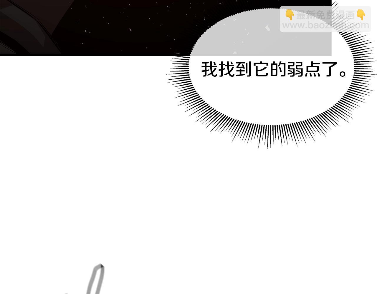 第109话 炸船(1/6)-第109话