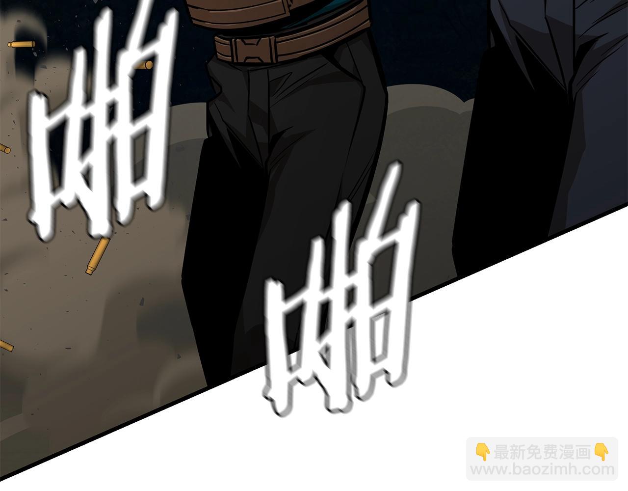 第109话 炸船(1/6)-第109话