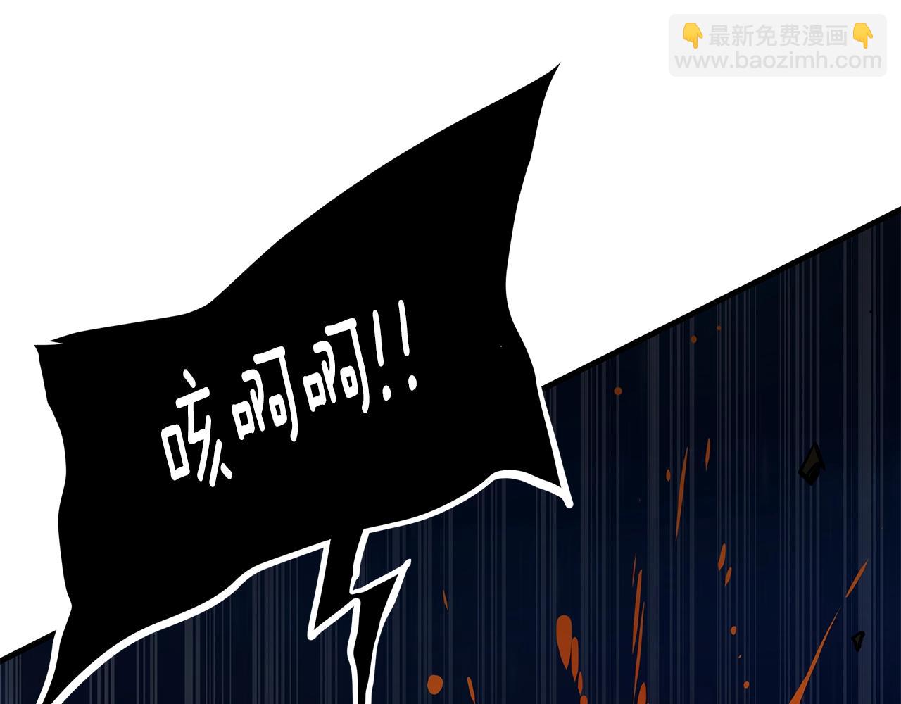 第109话 炸船(1/6)-第109话