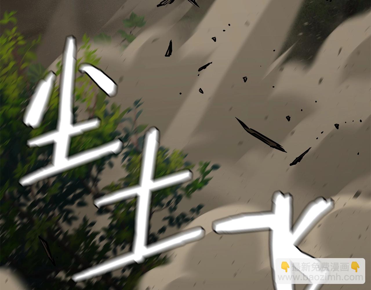 第109话 炸船(1/6)-第109话