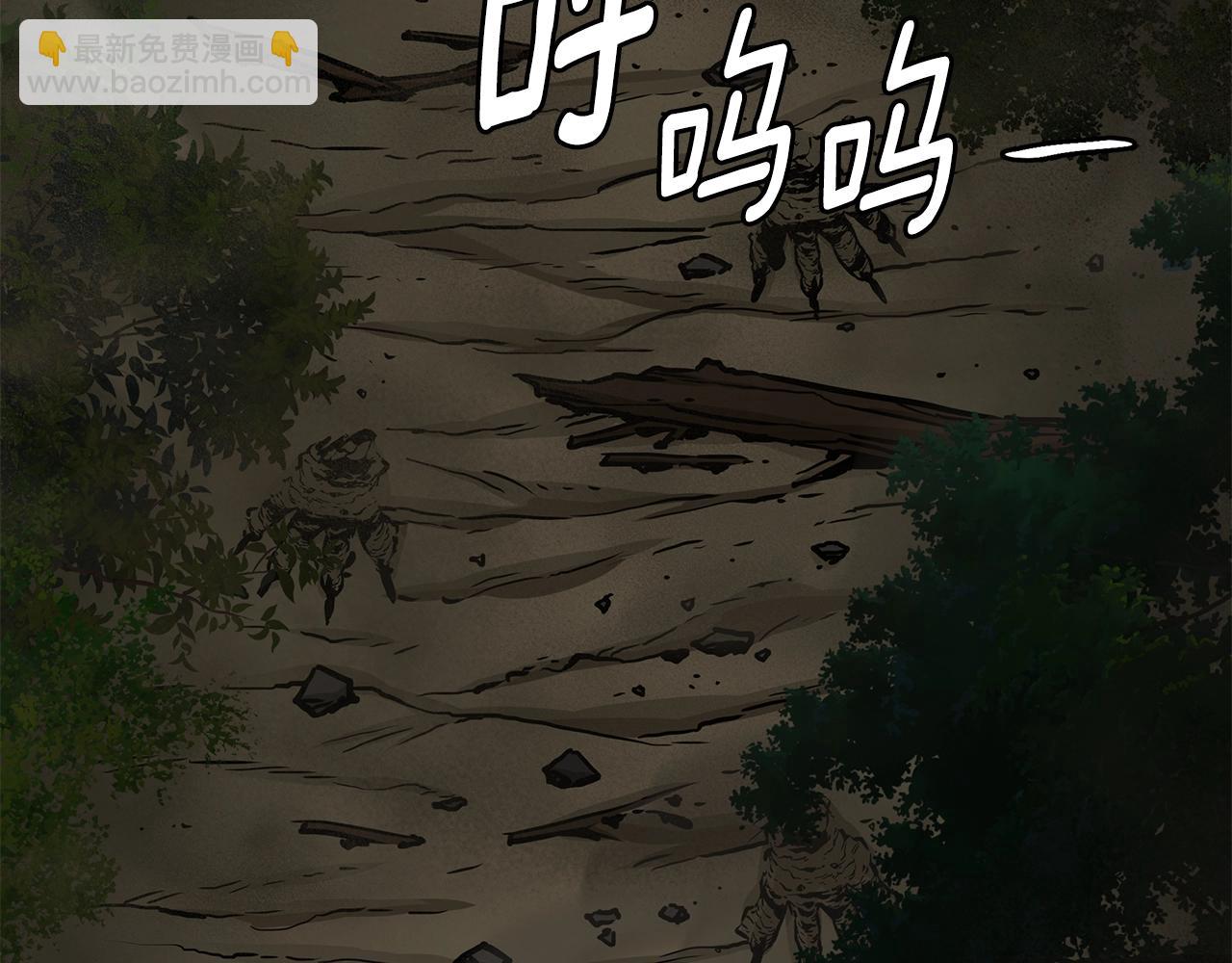 第109话 炸船(1/6)-第109话